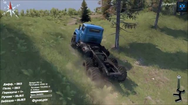 Spin Tires Карта «Lej» смотреть онлайн