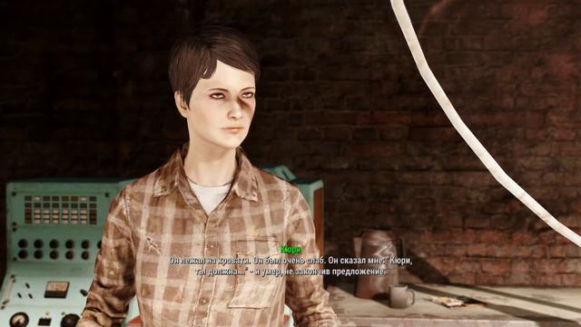 Fallout 4 Кюри, романтические отношения. (Curie, Romance) смотреть онлайн