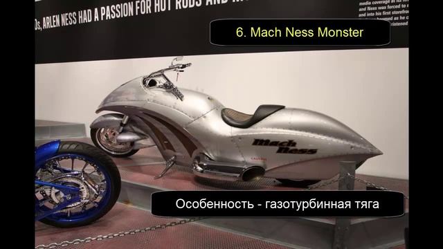 100TOPov Самые красивые байки мотоциклы в мире смотреть онлайн