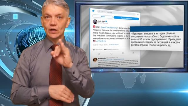 короткие новости без политики 29. ржя смотреть онлайн