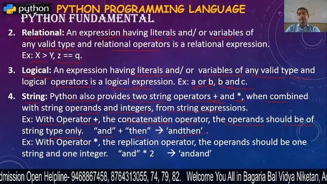 XII:IP:Python Programming Language- 19 смотреть онлайн