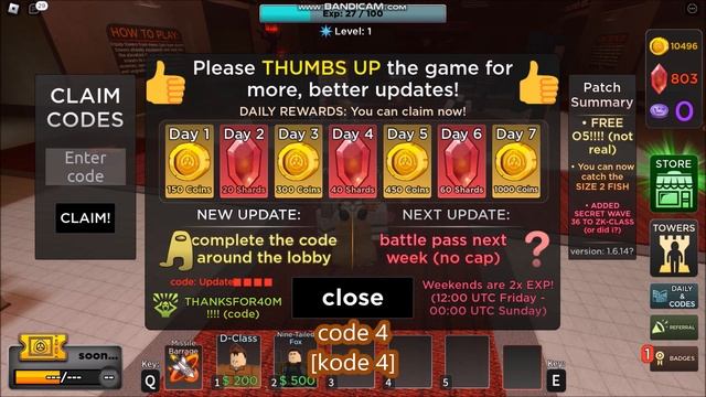 *ALL CODES WORK* SCP Tower Defense ROBLOX | 4 APRIL 2023 смотреть онлайн