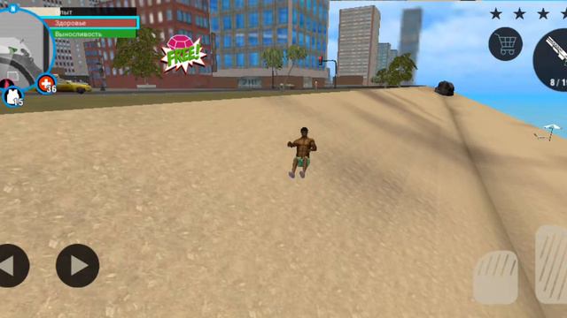 новая версия игры смотреть онлайн