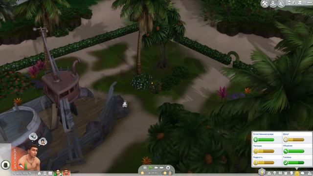 Челендж ОСТРОВ - Начинаем выживание - The Sims 4 смотреть онлайн