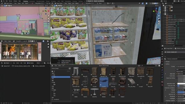 Concept Art | 大鹏超市 | Blender | VictoryLuode смотреть онлайн