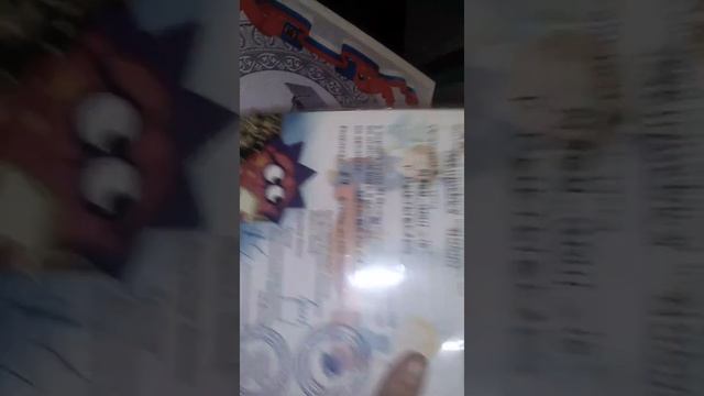 Мои грамоты # 25 грамот смотреть онлайн