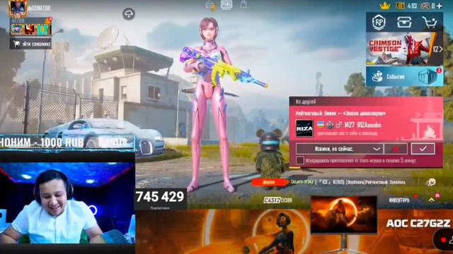 UMAR VS RIZA 😱 / TDM M416 VA M24 🔥 / SENATOR JANJAL😱 смотреть онлайн