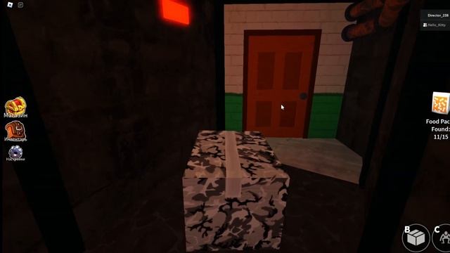 Радужные друзья в роблокс!!! | Randow Friends Roblox | Green | смотреть онлайн