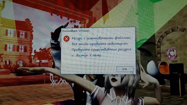 Star stable перестало работать. Не знаю, что делать смотреть онлайн