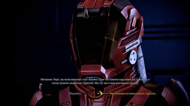 Mass Effect: Legendary Edition [Часть Ⅱ] #8 смотреть онлайн