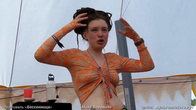 «В мир „Наруто“ с японистом» - Нина Воронина на фестивале авторской анимации «Бессонница» 2023 смотреть онлайн