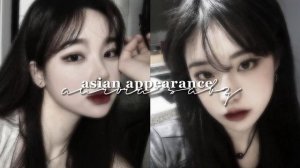 азиатская внешность за 2 минуты. ⚠️мощный саблиминал⚠️ ????? ??????????.