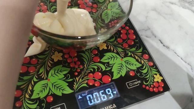 Кулинарные Каникулы