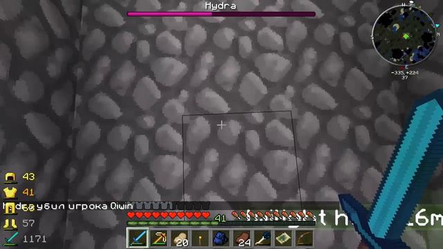 Minecraft - Сумеречные похождения #10 (Вторая Гидра) смотреть онлайн