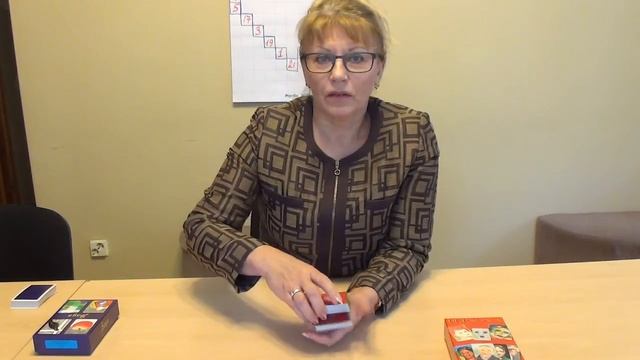 Расстановки с помощью Метафорических карт смотреть онлайн