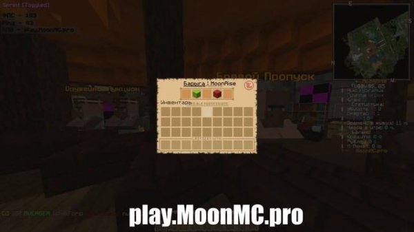 ? ОБЗОР ГРИФЕРСКОГО СЕРВЕРА ? ЛЕГЕНДАРНАЯ КОПИЯ SUNRISE ? ОТКРЫЛ СВОЙ ГРИФЕРСКИЙ СЕРВЕР 1.12.2 ?