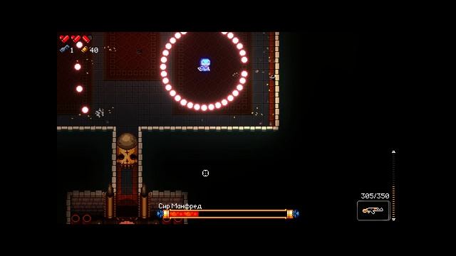 Enter the Gungeon Collector's Edition прохождение смотреть онлайн