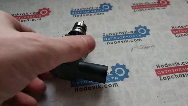 Клапан редукционный рейки топливной VW Caddy/T5 2.0TDI 09- BOSCH 0281002858 смотреть онлайн