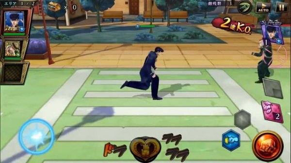 JoJo's Bizarre Adventure Diamond Records  Gameplay -  Android / iOS