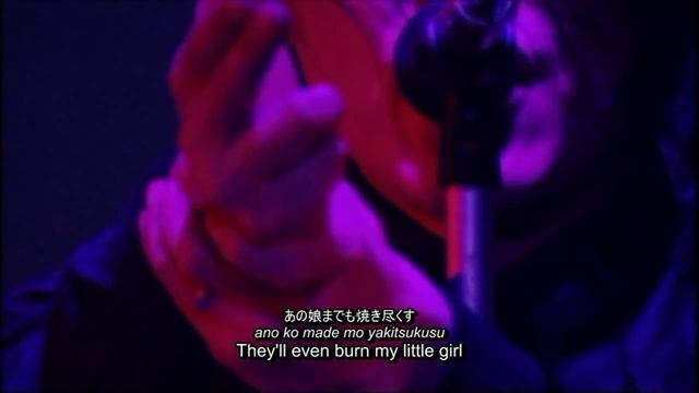 Buck-Tick - Muchi no Namida (jpn/rom/eng subbed) смотреть онлайн