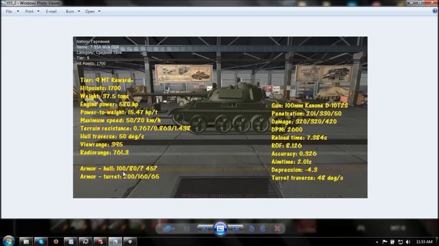 LEAKED! - 9.4/5 Patch T-55A NVA DDR Stats || World of Tanks смотреть онлайн