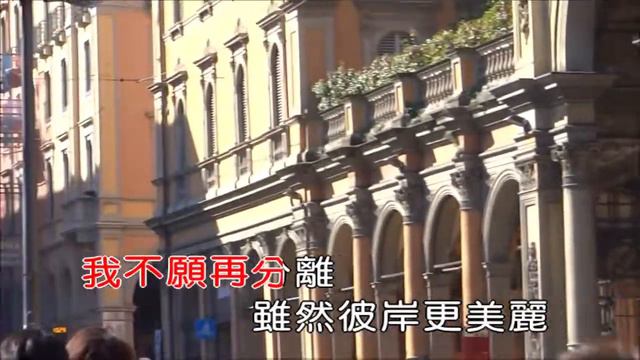 Karaoh國5字(幸福在這裡)義大利波隆那的聖白托略大殿 смотреть онлайн