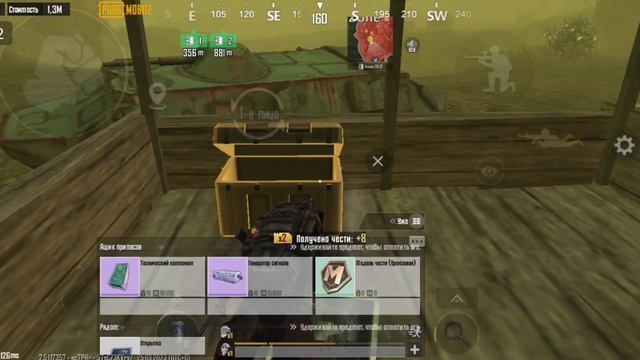 3 КАРТА ЛУЧШЕ 5 ?? ФУЛ РАДИК смотреть онлайн