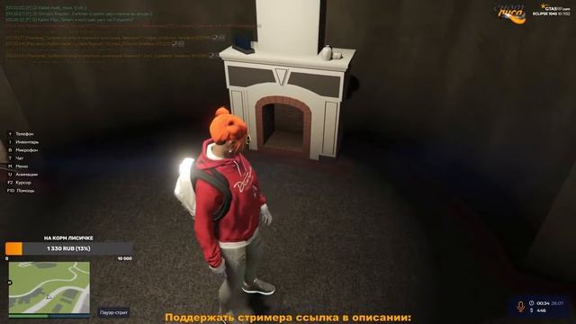 В лисичке проснулся дизайнер! ДИЗАЙН ДОМА В GTA 5 RP смотреть онлайн