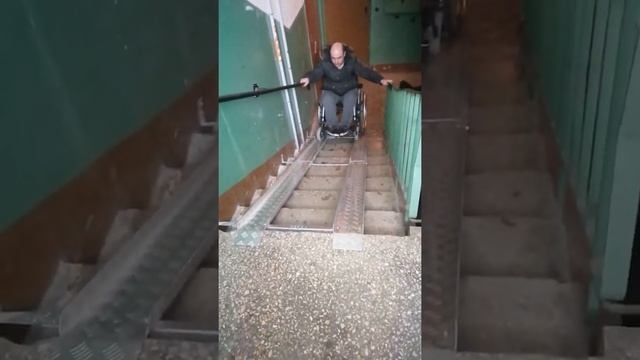 Пандус откидной смотреть онлайн