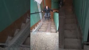 Пандус откидной