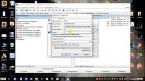 Обмен Файлами между приставкой Smart TV Box и Компьютером.