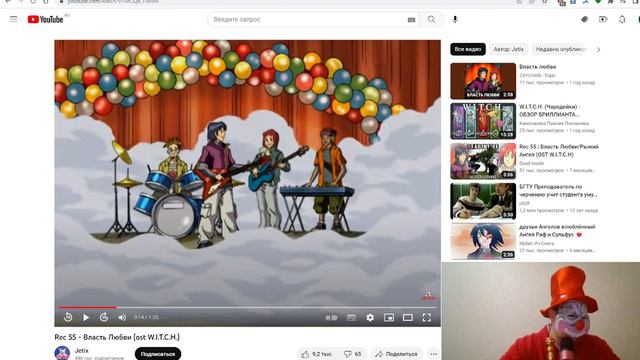 #5 Различия в мультах и в жизни на примере 