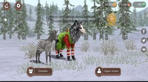 БЕСКОНЕЧНЫЕ СУНДУКИ В ВИЛД КРАФТ! КАК ВЫБИТЬ МИСТИКА?