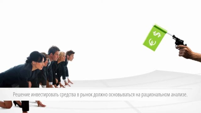 5 Борьба с жадностью смотреть онлайн