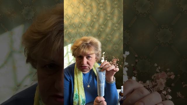 ЗАПАХ ТЕЛА - ВАША СТАРОСТЬ ! Делай это ! смотреть онлайн