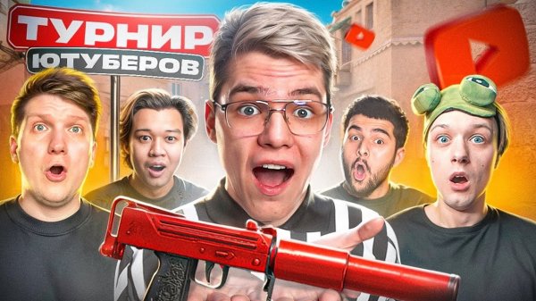 ХОЛДИК – КАМБЭК С 0:7. СОТВОРИЛ НЕВОЗМОЖНОЕ?! (STANDOFF 2)