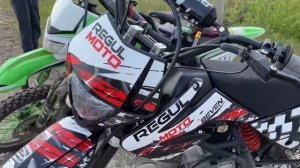 Неожиданный конец покатушек. Выпал аккумулятор!