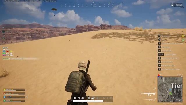 PUBG_ BATTLEGROUNDS # 25.mp4 смотреть онлайн