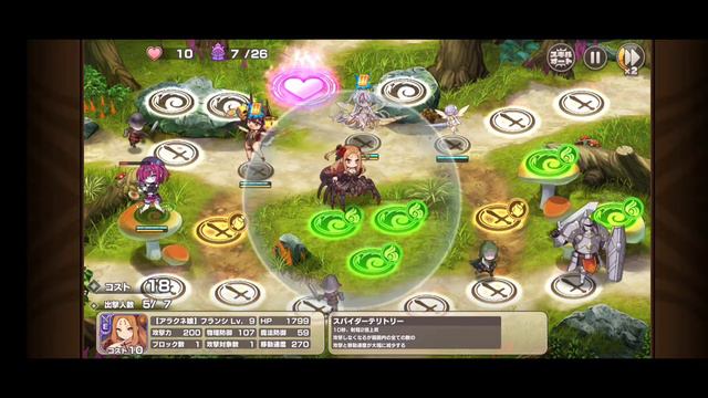 DMM (H-game) Monster musume TD gameplay (android ios) смотреть онлайн