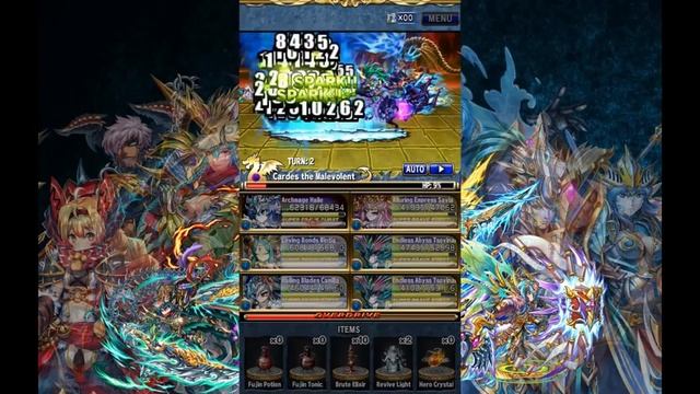 Brave Frontier Global - Cardes The Malevolent God【Water Squad Normal Attack Nuking】 смотреть онлайн