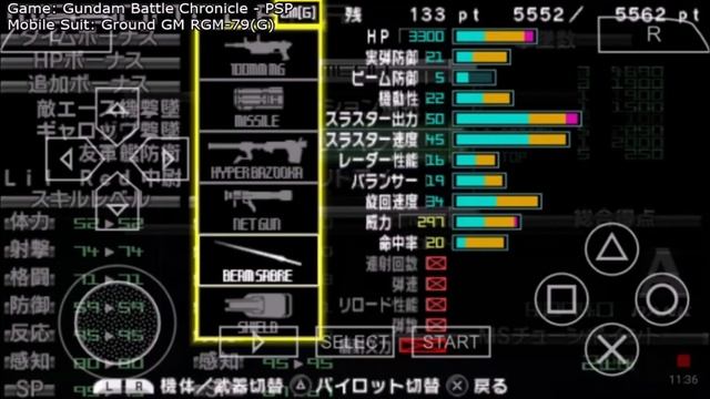 Gundam Battle Chronicle - PSP GM Ground Type Mission 1 7 смотреть онлайн