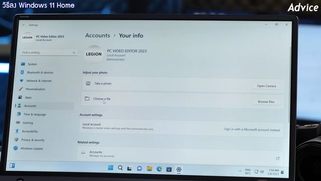 How to Install วิธีลง Windows 11 Home Licence ของแท้ ปี 2023 + Setup ค่าต่างๆตอนลงเสร็จอย่างง่าย смотреть онлайн