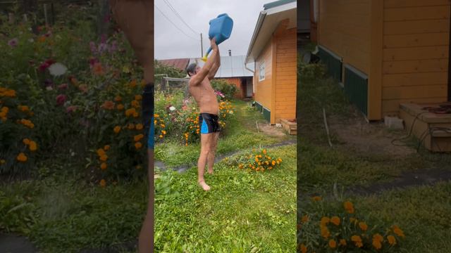 Холодный душ, холодной водой. Закаливание организма. смотреть онлайн