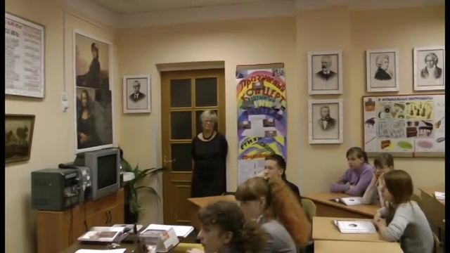 Открытый урок по музыке смотреть онлайн