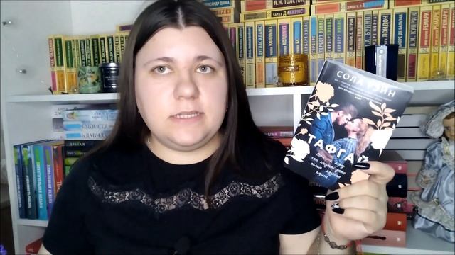 Книжные планы на 2023 год смотреть онлайн