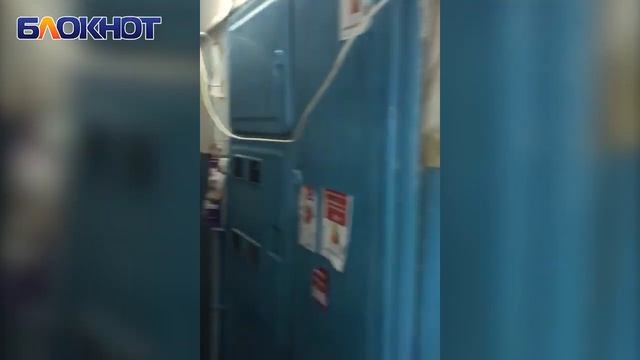 «Мы уже устали»: один из многоквартирных домов в Волгодонске заливает с крыши смотреть онлайн