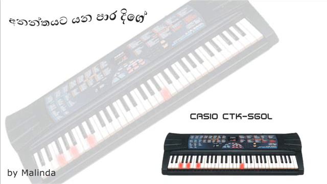 Ananthayata yana смотреть онлайн