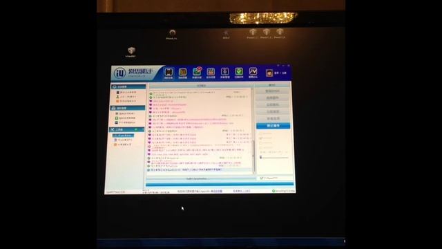 "Требуется замена устройства" Откат с iphone 4 7.1.1 на 6.1.3 ,без SHSH 1/2 смотреть онлайн