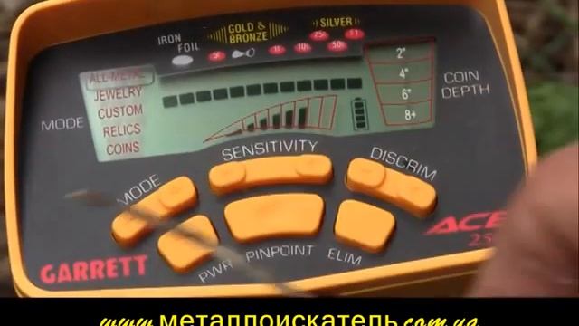 Металлоискатель GARRETT ACE 250 от v-prokate.by смотреть онлайн
