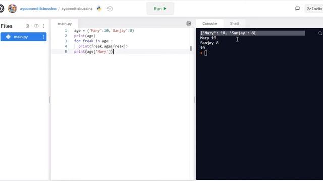 Словари в Python Д391 смотреть онлайн